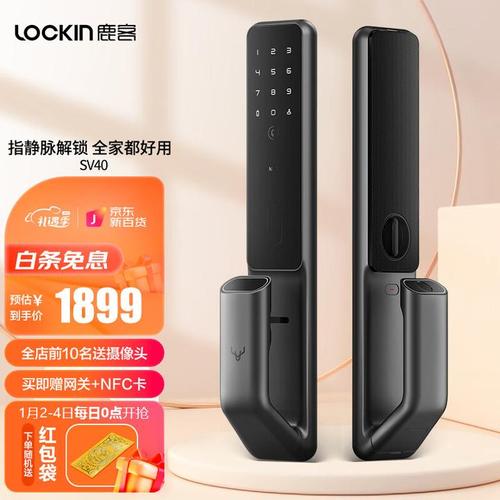 智能家居时代,除了体验感,能带来真正安全感的产品有哪些?