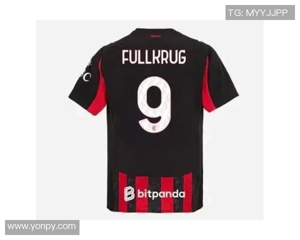 新9号菲尔克鲁格正式加盟AC米兰开启新征程